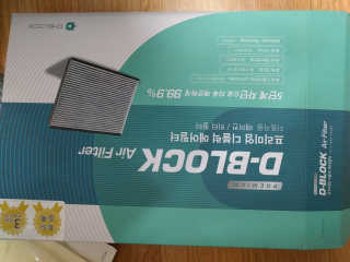 김효영님이 올린 리뷰 사진 1
