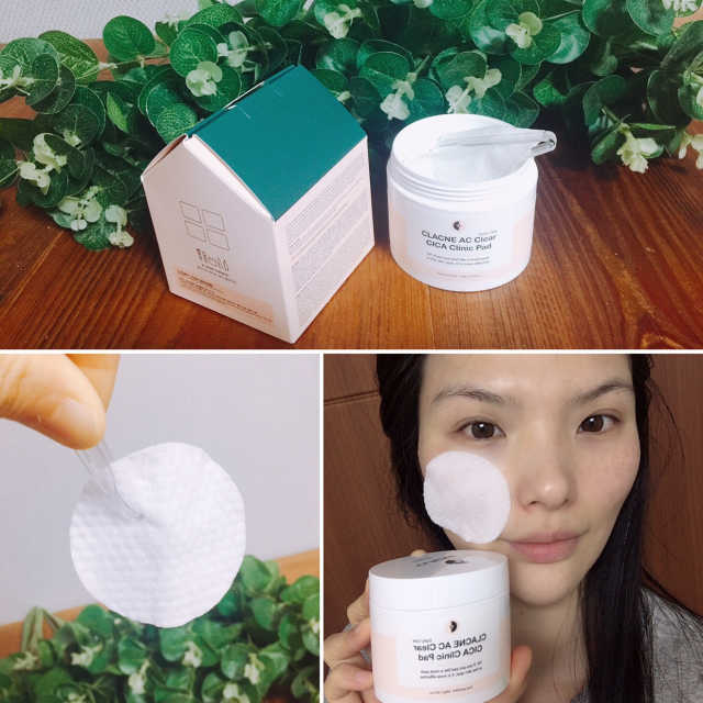 끌라끄네 AC 클리어 시카 클리닉 패드 리뷰 사진