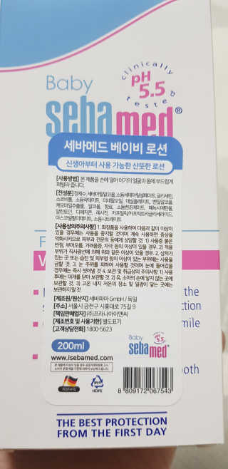 샛별이님이 올린 리뷰 사진 2