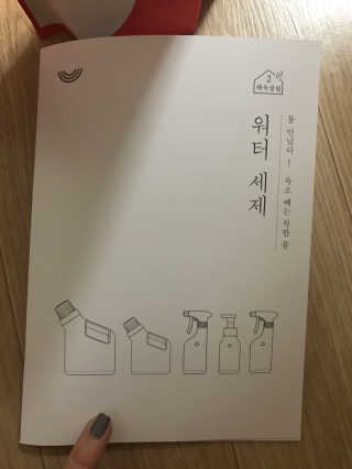 리니블리님이 올린 리뷰 사진 2
