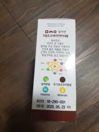 유지영님이 올린 리뷰 사진 3