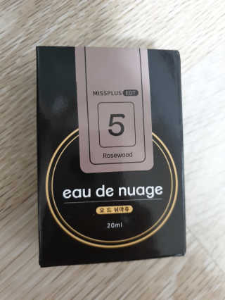볼빵이어무이님이 올린 리뷰 사진 1