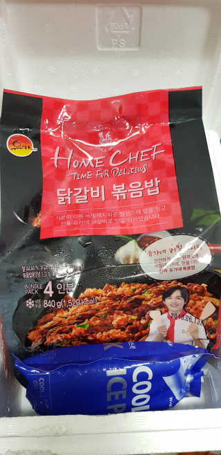 Susu님이 올린 리뷰 사진 1