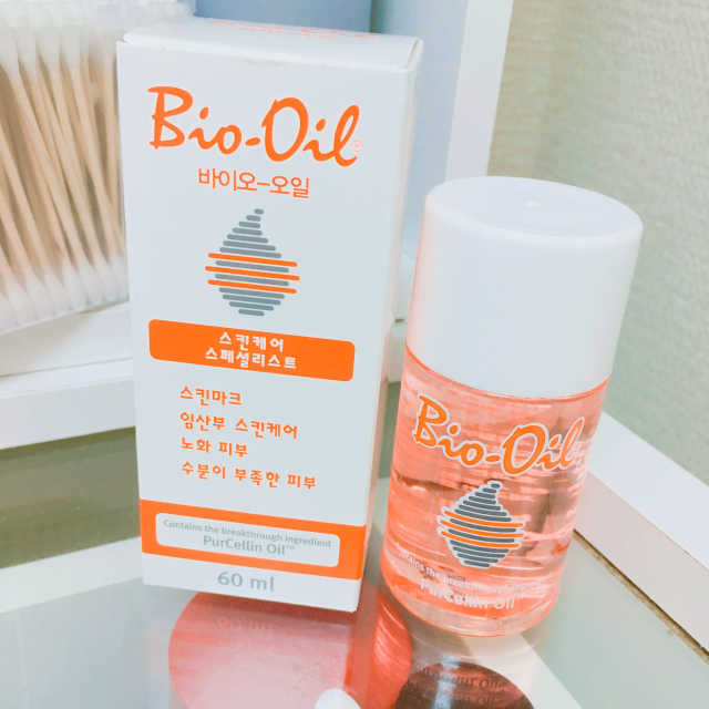 바이오오일 리뷰 사진