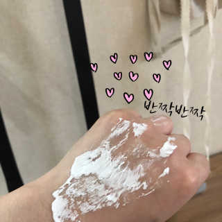 파시스 올인원 진주 화이트닝 크림 100ml — 4점을 준 리뷰어가 2019년 3월 올린 사용 사진
