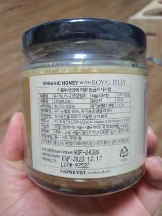 뽀오오옹님이 올린 리뷰 사진 2