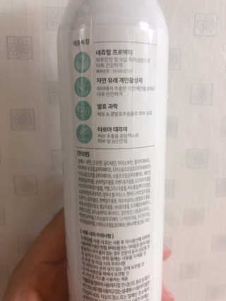 잇진님이 올린 리뷰 사진 4