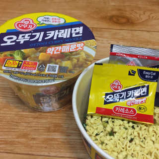 당근님이 올린 리뷰 사진 1