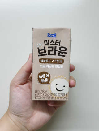 thehead님이 올린 리뷰 사진 2