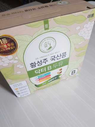리터후원감사♡님이 올린 리뷰 사진 1