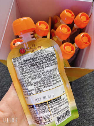 어린이 홍유리_소중한 내아이의 건강지킴이 10EA — 5점을 준 리뷰어가 2020년 3월 올린 사용 사진