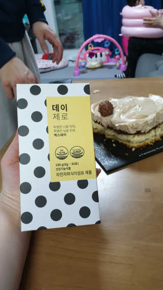 산이공주님이 올린 리뷰 사진 1