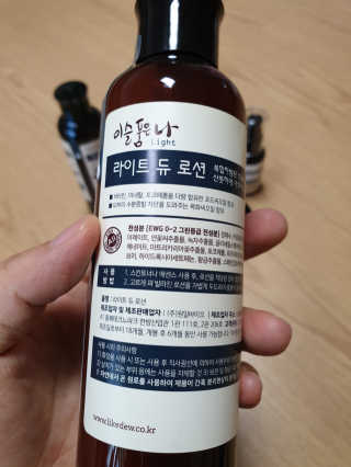 영님이 올린 리뷰 사진 2