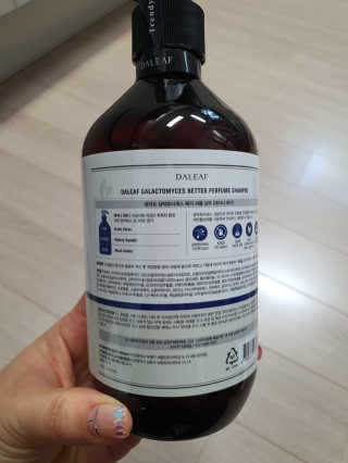 달리프 베러 퍼퓸 샴푸 1000ml 레이니데이 or 일랑로즈 — 5점을 준 리뷰어가 2020년 2월 올린 사용 사진
