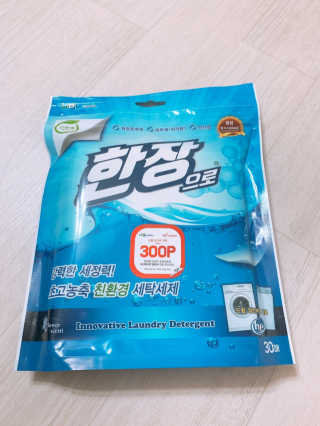 카멜레님이 올린 리뷰 사진 1