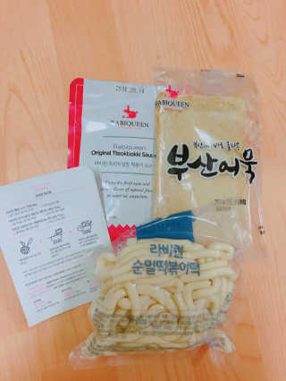 비니오니님이 올린 리뷰 사진 2