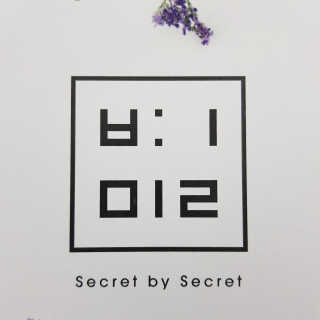 비밀 프리미엄 이너클렌저 - 로즈골드 — 5점을 준 리뷰어가 2018년 3월 올린 사용 사진