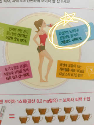 현정쓰님이 올린 리뷰 사진 4