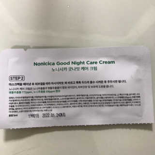 꽃솜25님이 올린 리뷰 사진 4