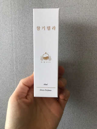 백화점 1층 향기, 향기렐라 니치섬유향수 — 3.5점을 준 리뷰어가 2019년 2월 올린 사용 사진