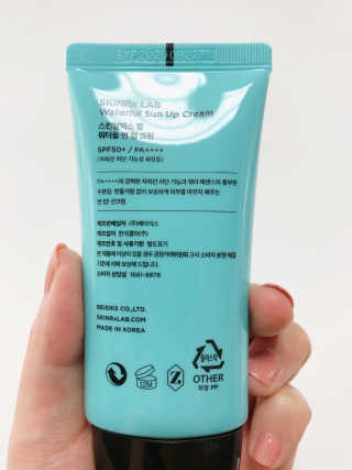 맞팔thankscoco님이 올린 리뷰 사진 3