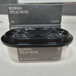 투희맘님이 올린 리뷰 사진 1