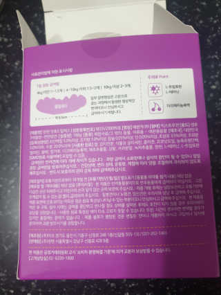 미실님이 올린 리뷰 사진 3