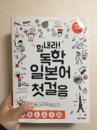 추경주님이 올린 리뷰 사진 1