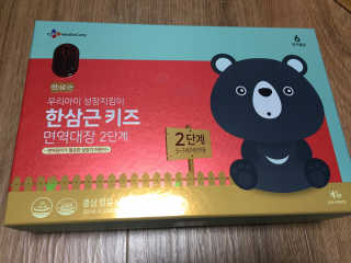 까망와플님이 올린 리뷰 사진 1