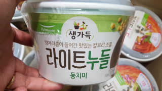 Ghost.S님이 올린 리뷰 사진 2