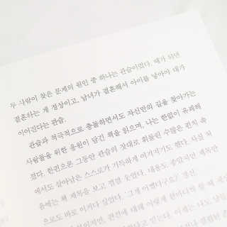 나인테일님이 올린 리뷰 사진 4