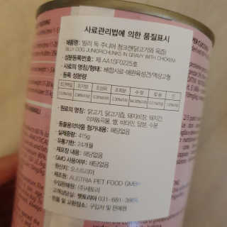 horim님이 올린 리뷰 사진 2