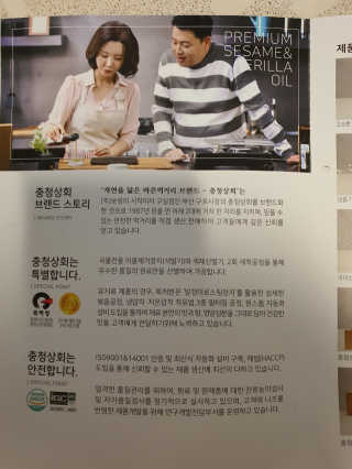 루씨네님이 올린 리뷰 사진 2