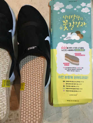 추연미님이 올린 리뷰 사진 2
