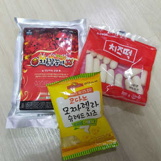 뷰리님이 올린 리뷰 사진 3