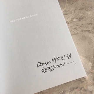 소진2님이 올린 리뷰 사진 1