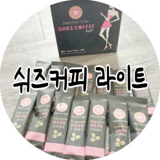코코민네님이 올린 리뷰 사진 1