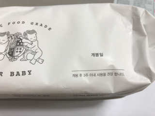 조안나님이 올린 리뷰 사진 2