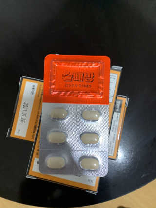 이필원님이 올린 리뷰 사진 3