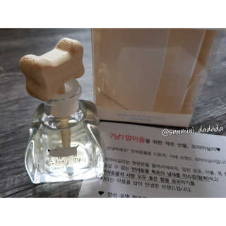 오!마이실리 오마이실리 반려동물 디퓨저 — 5점을 준 리뷰어가 2018년 7월 올린 사용 사진
