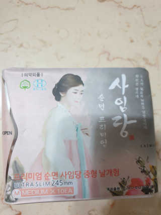 하하호롯님이 올린 리뷰 사진 3