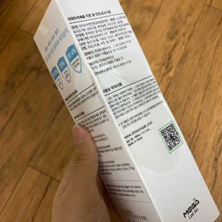 OYR님이 올린 리뷰 사진 3