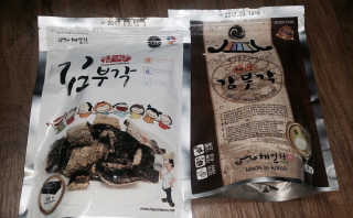 모더니님이 올린 리뷰 사진 1