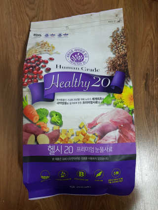 YooneeAhn님이 올린 리뷰 사진 1