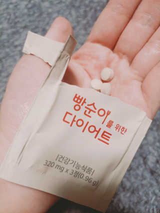씬님이 올린 리뷰 사진 3