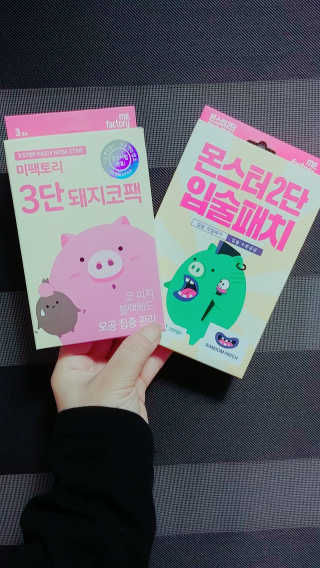 시애님이 올린 리뷰 사진 1