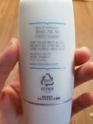 요쨔님이 올린 리뷰 사진 3