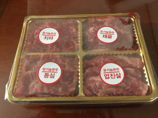 SiYounLim님이 올린 리뷰 사진 1