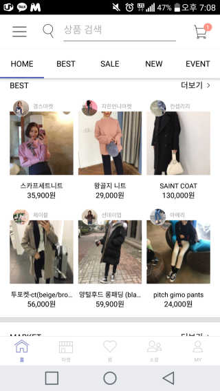 aa22a님이 올린 리뷰 사진 1
