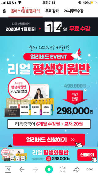 쏭블리님이 올린 리뷰 사진 3